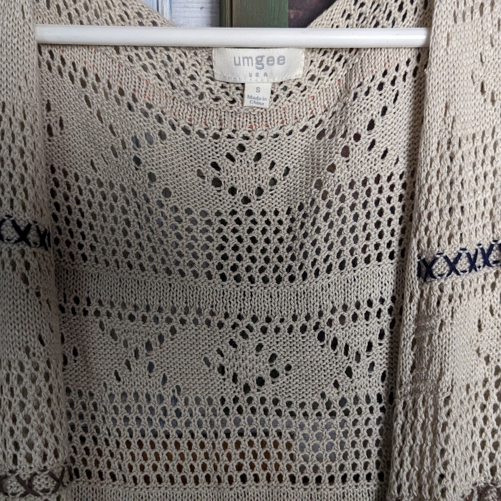Ungee Fringe vest - Picture 2 of 3